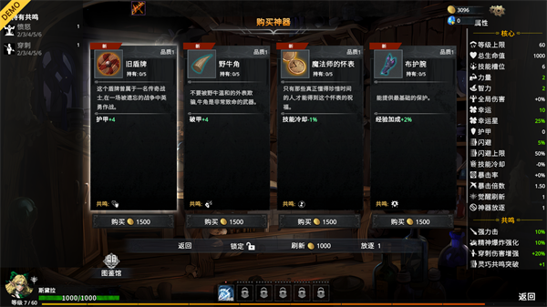 新手入门指南9