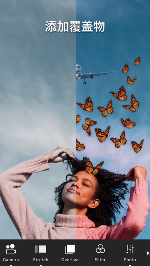 Vimage安卓手机中文版下载 第2张图片