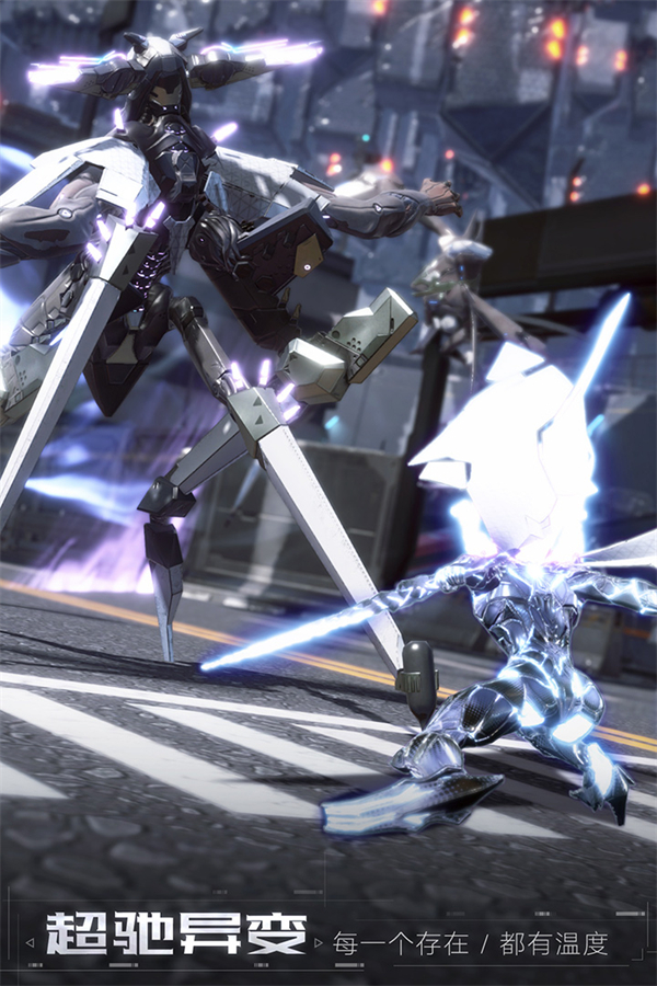 Project棱镜免费版 第3张图片