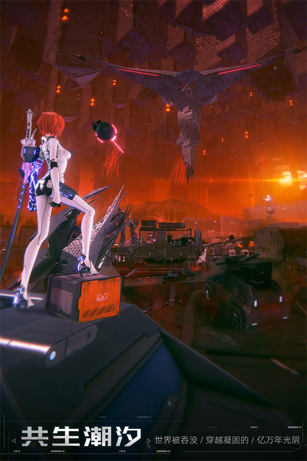 Project棱镜免费版 第1张图片