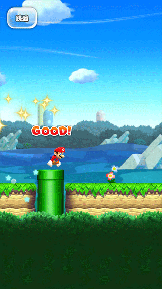 超级马里奥跑酷离线免费版 第3张图片
