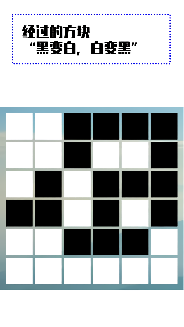 一笔消手游下载 第2张图片