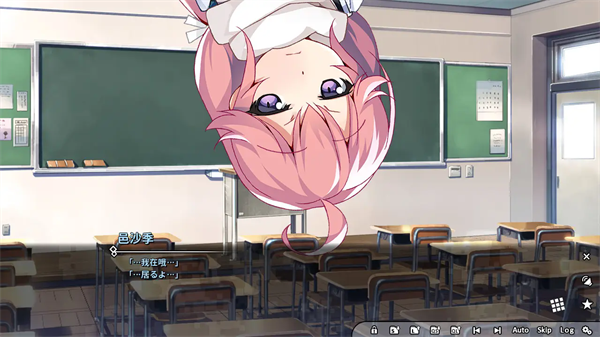 灰色幻影扳机第4卷手机中文版下载 第5张图片