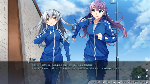 灰色幻影扳机第4卷手机中文版下载 第4张图片