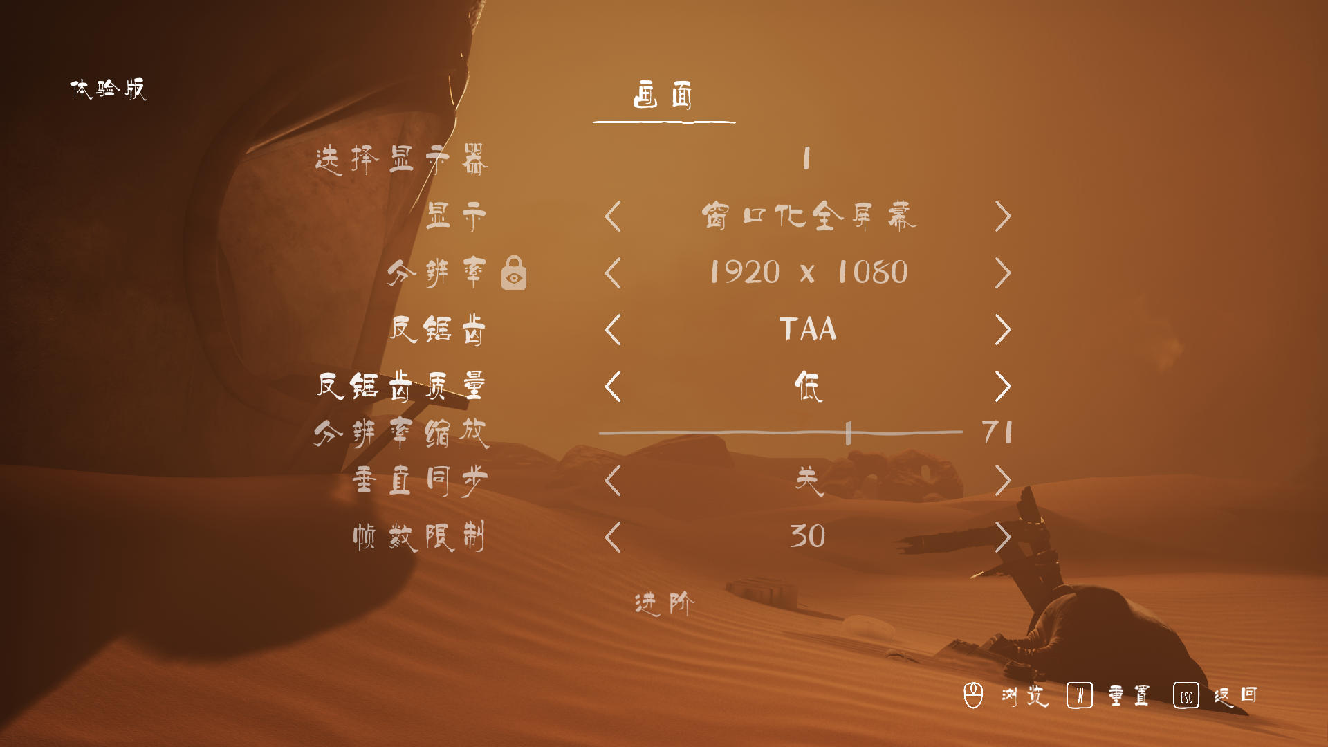 新手入门指南5
