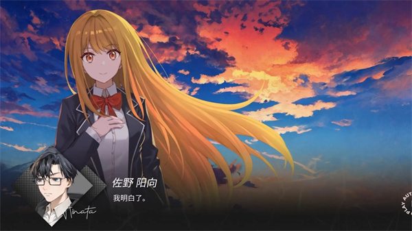 镜解视界官方版下载 第4张图片