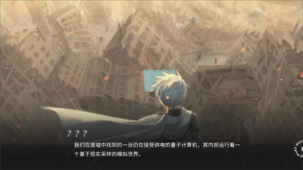 镜解视界官方版下载 第3张图片