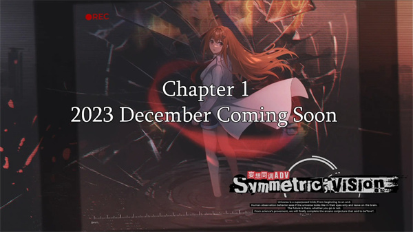 镜解视界官方版下载 第1张图片