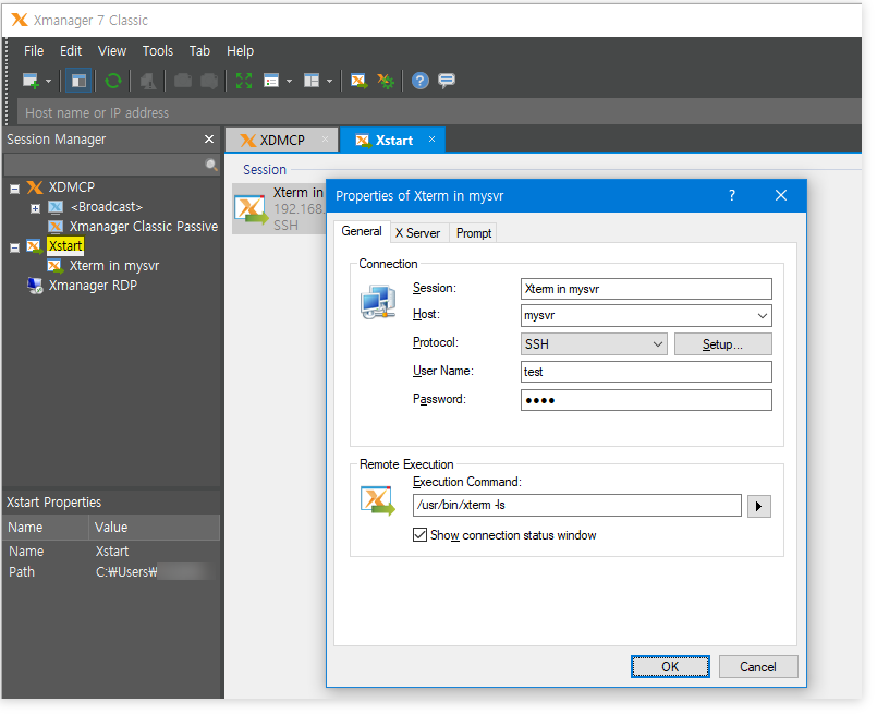 使用Xmanger Classic被动会话12