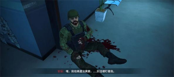 内心的噩梦僵尸游戏下载 第3张图片