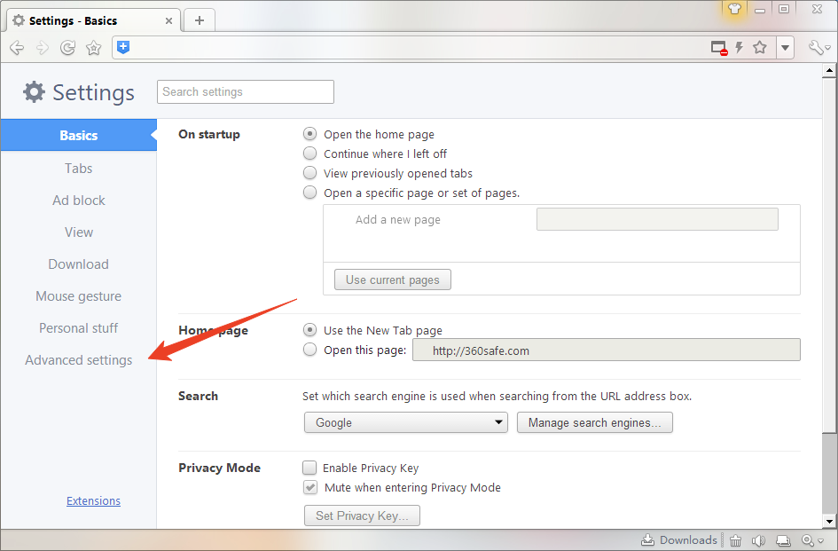 中文设置教程截图3