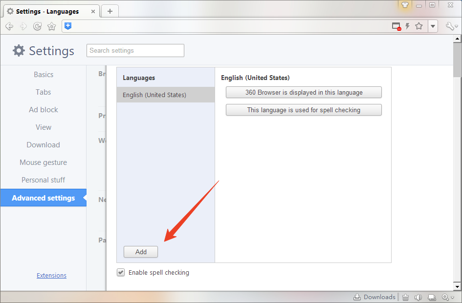 中文设置教程截图5