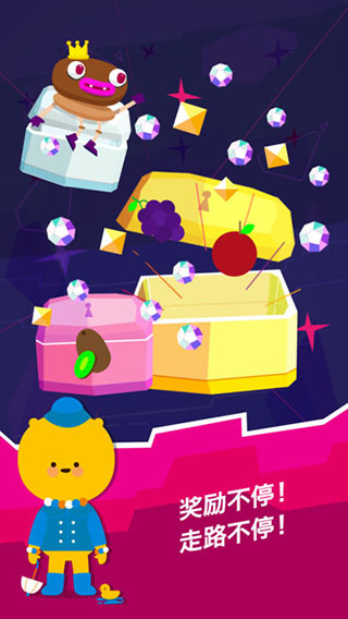 Wokamon走星人免费版 第3张图片