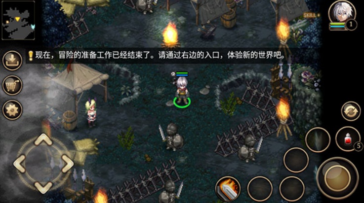 艾诺迪亚4修改版 第3张图片