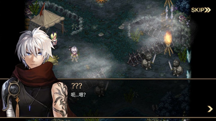 艾诺迪亚4修改版 第2张图片