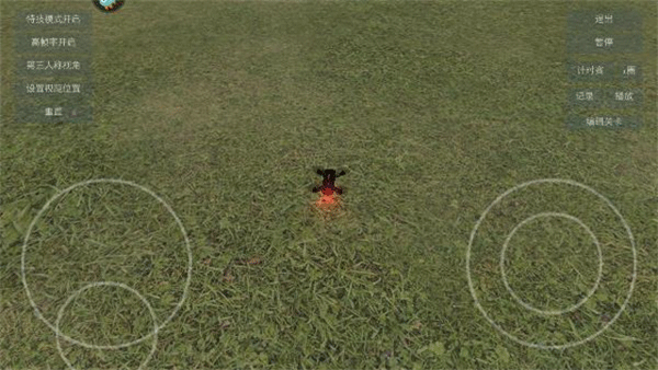 Freerider模拟器汉化手机版下载 第4张图片