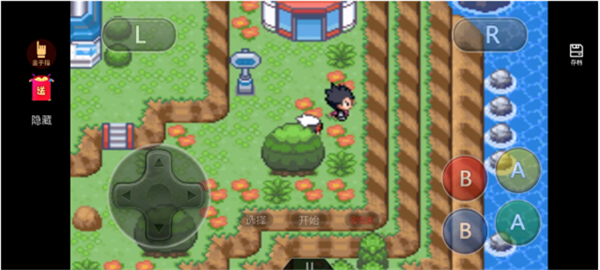 口袋妖怪究极绿宝石V失落之古遗内置菜单破解版 第5张图片