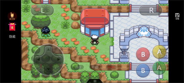 口袋妖怪究极绿宝石V失落之古遗内置菜单破解版 第4张图片