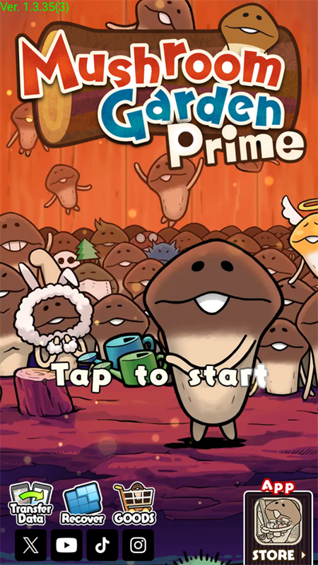 原始菇菇栽培实验室中文版下载 第3张图片