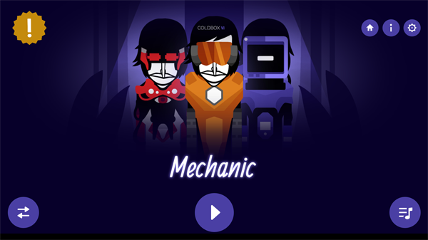 节奏盒子新月超级整合包手机版 第2张图片