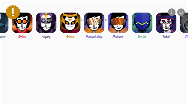 节奏盒子新月超级整合包手机版 第3张图片