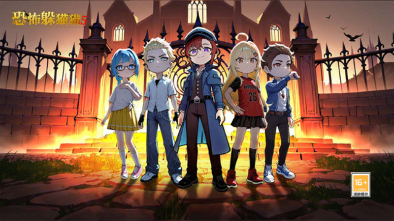 恐怖躲猫猫5破解版无广告下载安装 第3张图片