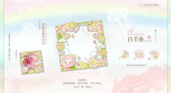 猎心人2025清软破解版下载 第2张图片