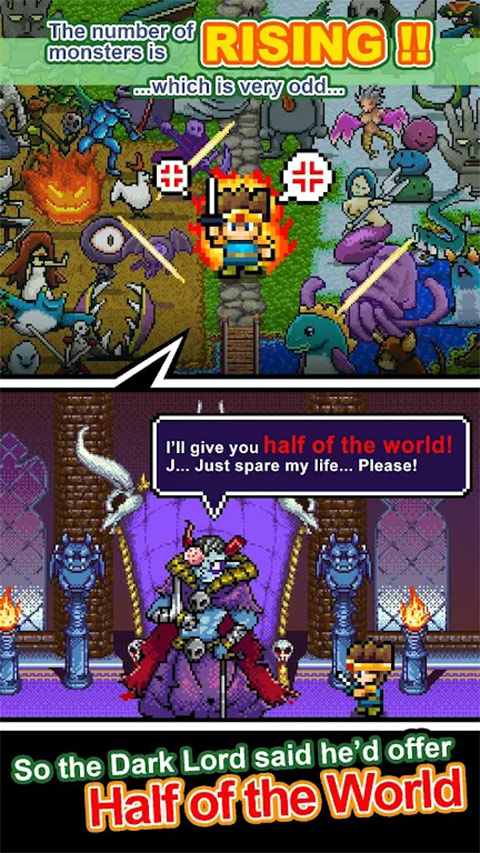 勇者明明说好分我半个世界手游下载 第1张图片