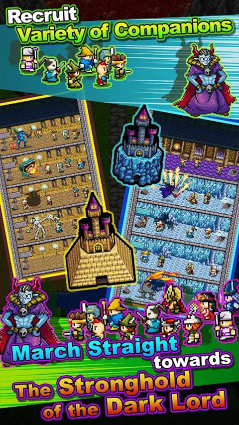 勇者明明说好分我半个世界手游下载 第3张图片