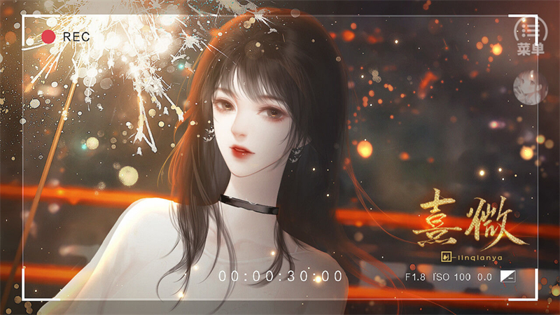 熹微橙光游戏破解版 第4张图片