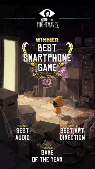 Very Little Nightmares安卓版下载 第1张图片