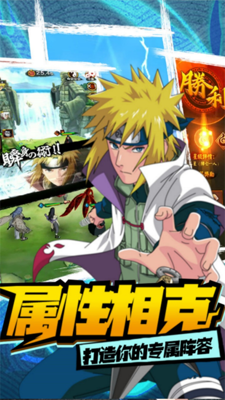 我的世界生存战争0.01折手游下载 第3张图片