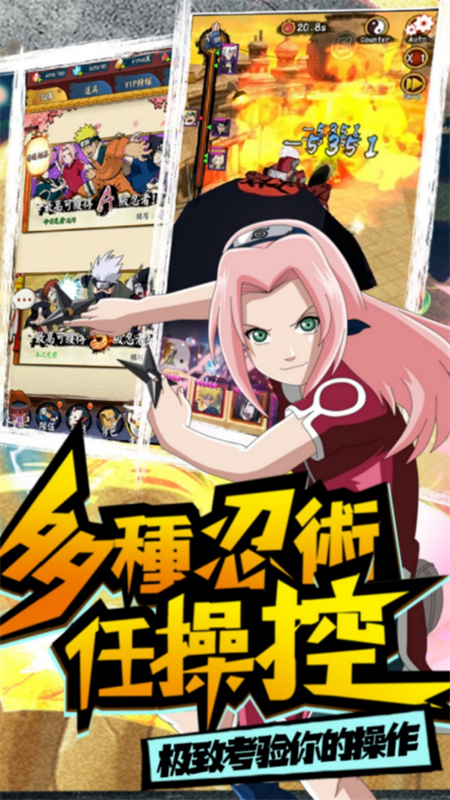 我的世界生存战争0.01折手游下载 第4张图片