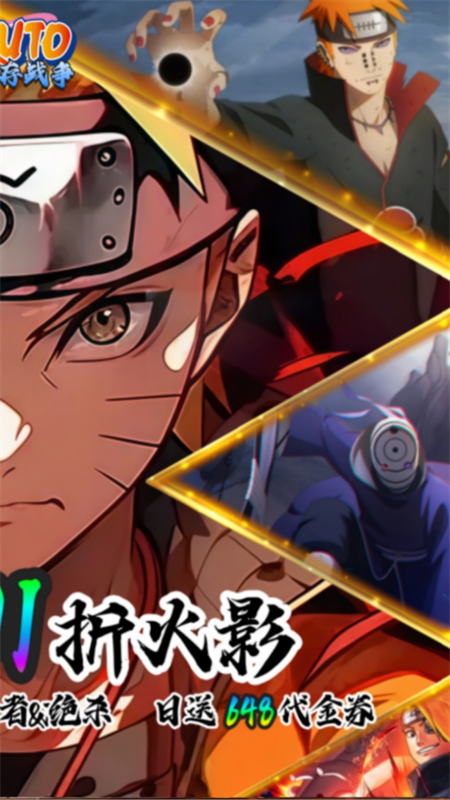 我的世界生存战争0.01折手游下载 第2张图片