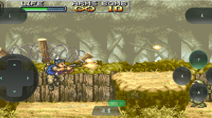 合金弹头A手机版下载 第3张图片