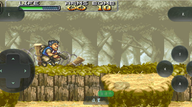 合金弹头A手机版下载 第2张图片