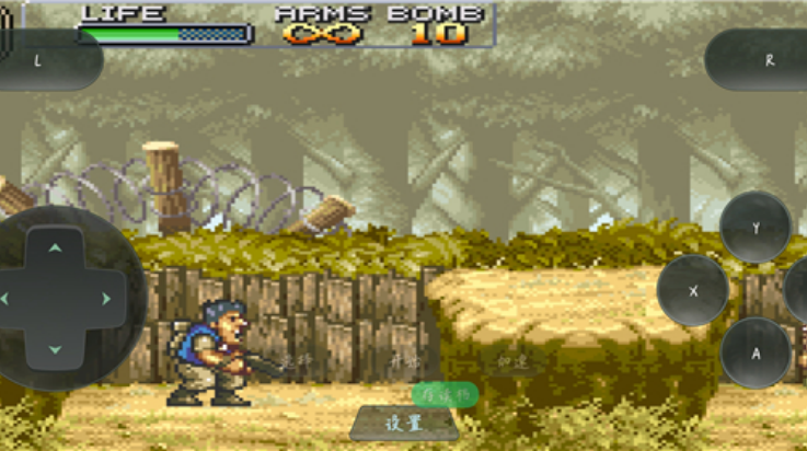 合金弹头A手机版下载 第4张图片