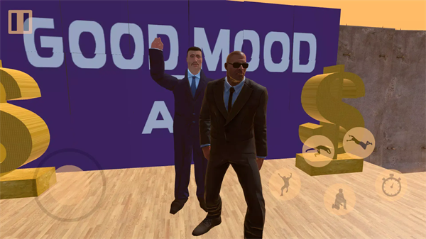 保护总统游戏下载 第5张图片