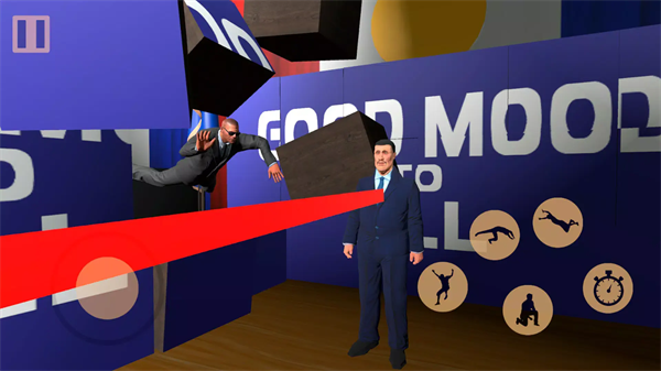 保护总统游戏下载 第1张图片