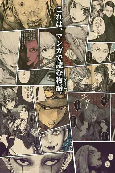 爱丽丝与暗之女王汉化版 第1张图片