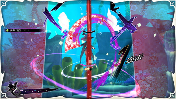 神灵附体系统截图2