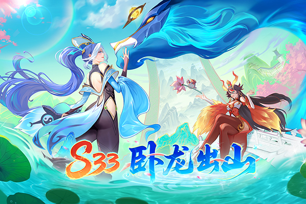 多多自走棋单机版 第2张图片