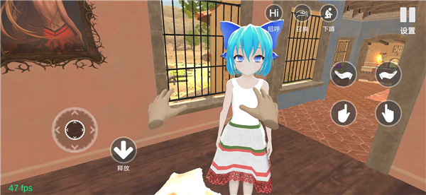 小忍计划温泉版下载安装 第1张图片