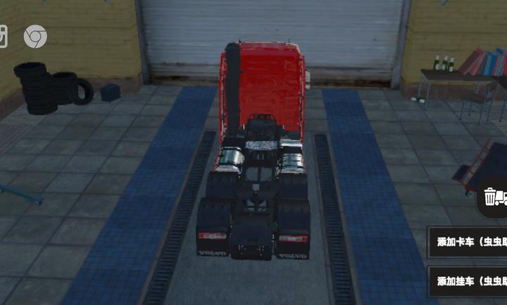 BR26卡车之路破解版 第4张图片
