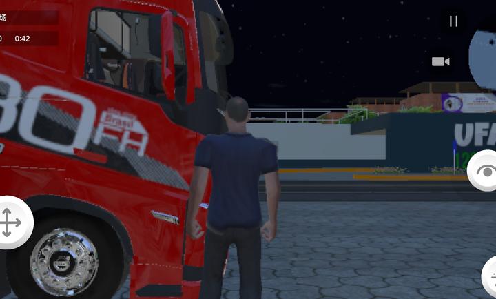 BR26卡车之路破解版 第3张图片