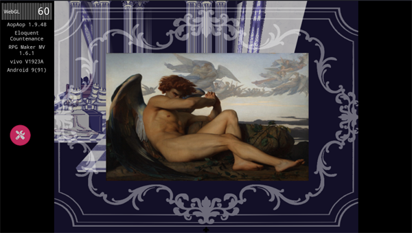 善言之容游戏下载 第2张图片