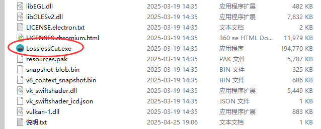 怎么设置中文截图1