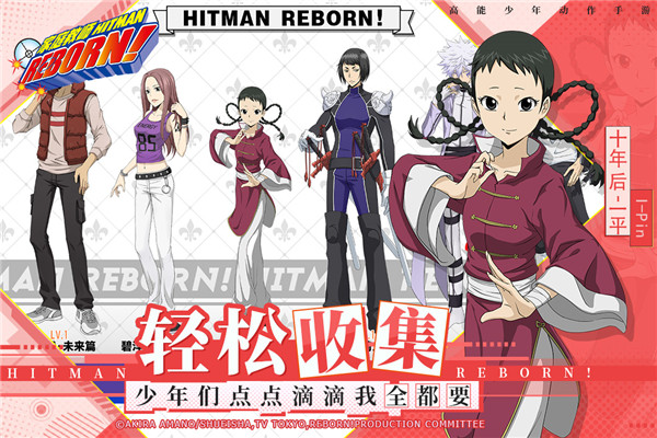 家庭教师游戏汉化版SLG下载 第5张图片