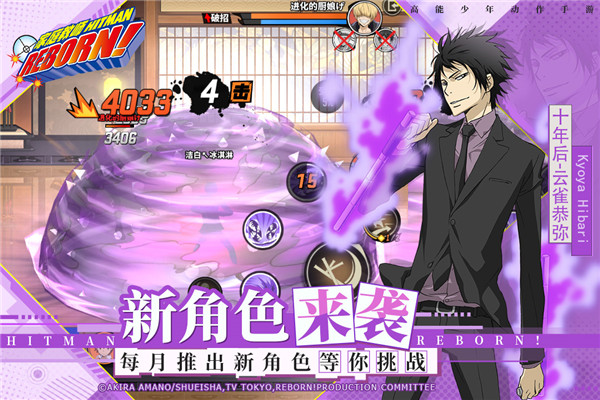 家庭教师游戏汉化版SLG下载 第1张图片