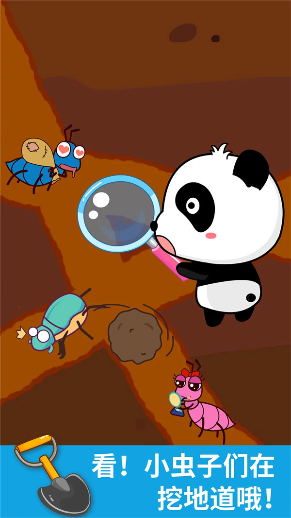 宝宝涂鸦游戏下载 第3张图片